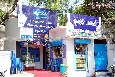 கோப்புப் படம்