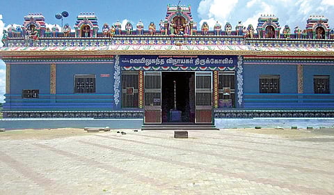 வேண்டும் வரம் அருளும் உப்பூர் வெயிலுகந்த விநாயகர்