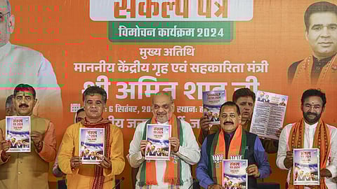 “சட்டப்பிரிவு 370 ‘வரலாறு’ ஆகிவிட்டது; அது மீண்டும் வராது!” - ஜம்மு காஷ்மீரில் அமித் ஷா உறுதி