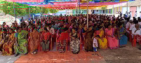 கடையடைப்பு