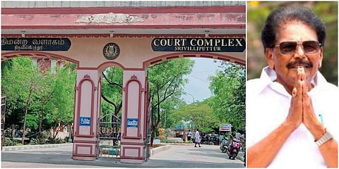 அமைச்சர் சாத்தூர் ராமச்சந்திரன் மீதான சொத்துக் குவிப்பு வழக்கு அக்.4-க்கு ஒத்திவைப்பு