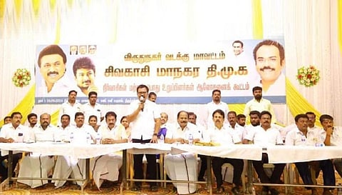 உதயநிதிக்கு துணை முதல்வர் பதவி வழங்க வேண்டும்: சிவகாசி மாநகர திமுக தீர்மானம்
