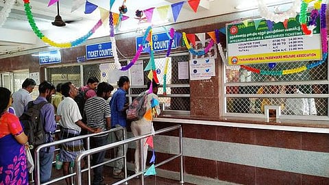 பொங்கல் பண்டிகைக்கான ரயில் டிக்கெட் முன்பதிவு நாளை முதல் தொடக்கம்