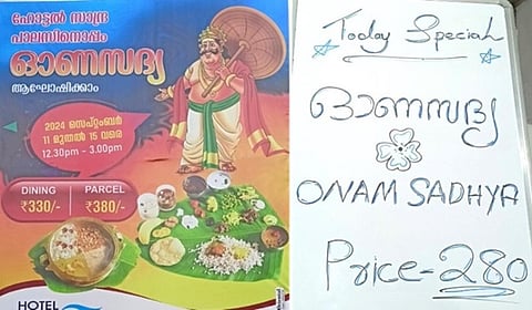 படங்கள்:என்.கணேஷ்ராஜ்