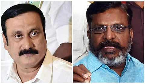 அன்புமணி ராமதாஸ்