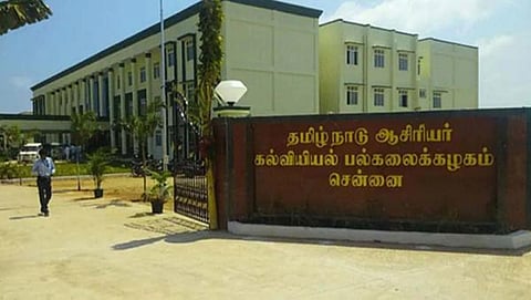 பிஎட் மாணவர்கள் பயிற்சி பெறும் பள்ளிகள் பட்டியல் வெளியீடு