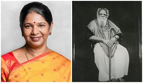 ஈ.வெ.ரா. பிறந்த நாள்: “பள்ளிக்கூடங்கள் பகுத்தறிவு கற்றுத்தரட்டும்” - கனிமொழி எம்.பி