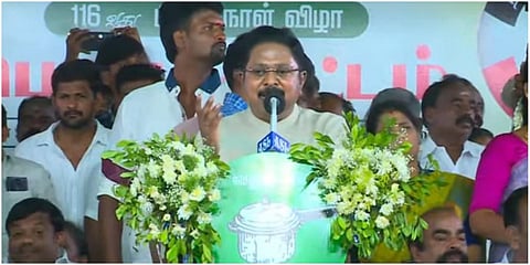 சாத்தூரில் நடந்த பொதுக்கூட்டத்தில் அமமுக பொதுச் செயலாளர் டிடிவி தினகரன் உரையாற்றினார்.