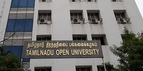 திறந்தநிலை பல்கலைக்கழகத்தில் பட்டம் பெற்ற மாணவர்களும் பிஎட் படிப்பில் சேரலாம்: தமிழக உயர்கல்வி துறை அறிவிப்பு