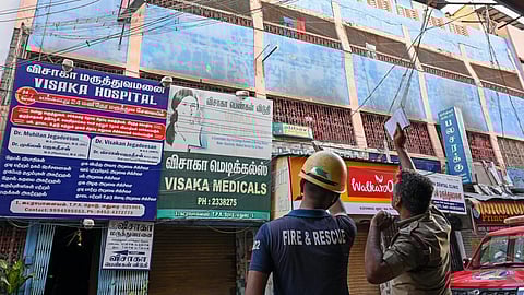 பட்டிகள் அல்ல பெண்கள் விடுதிகள்!