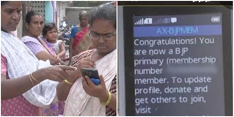 புதுச்சேரியில் அறக்கட்டளையில் இணைந்தால் தீபாவளி பரிசு தருவதாகக்கூறி பாஜகவில் இணைந்துள்ளதாக எஸ்எம்எஸ் வந்ததாக பொதுமக்கள் குற்றம்சாட்டினர்.