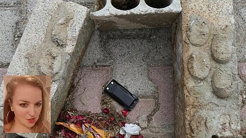 கிறிஸ்டியானா பார்சோனி