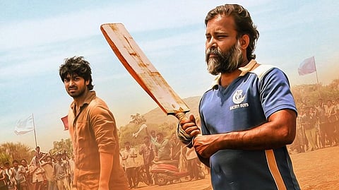 திரை விமர்சனம்: லப்பர் பந்து