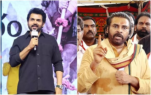 பவன் கல்யாணிடம் மன்னிப்பு கோரிய நடிகர் கார்த்தி - லட்டு கருத்தால் அதிருப்தி