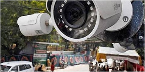 கோப்புப்படம்