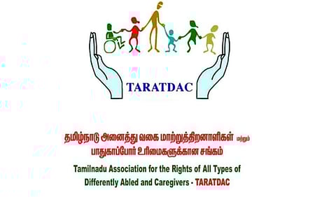 மாற்றுத் திறனாளிகள் நலனுக்கான மத்திய நெடுஞ்சாலைத் துறை அரசாணையை அமல்படுத்த கோரிக்கை