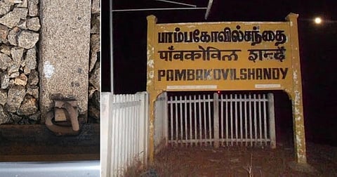 பொதிகை ரயிலை கவிழ்க்க சதியா? - ஸ்ரீவில்லிபுத்தூர் ரயில்வே போலீஸார் விசாரணை