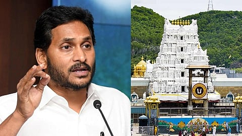 திருமலைக்கு நாளை ஜெகன்மோகன் வருகை: சுவாமி நம்பிக்கை ஒப்பந்த பத்திரத்தில் கையெழுத்திட கோரிக்கை