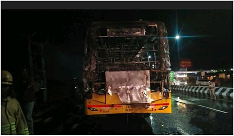 தீ விபத்து