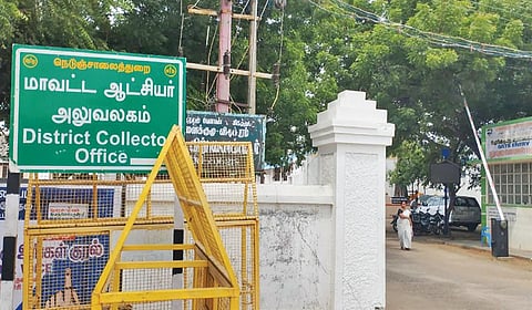 கள்ளக்குறிச்சிக்கு பணியிட மாற்றமா? - அலறியடித்து ஓடும் அரசு ஊழியர்கள்