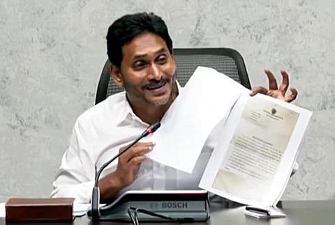 திருப்பதி லட்டு தயாரிப்புக்கும் ஆந்திர அரசுக்கும் தொடர்பு இருந்ததில்லை: ஜெகன் மோகன் ரெட்டி