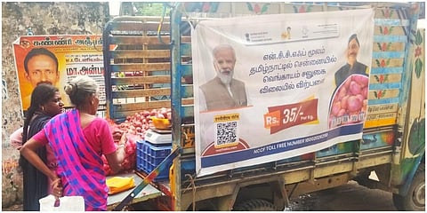 சென்னையில் ‘மொபைல் வேன்கள்’ மூலம் ரூ.35-க்கு வெங்காயம் விற்பனை: தேசிய நுகர்வோர் கூட்டமைப்பு