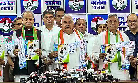 ஹரியானா தேர்தல்: மகளிருக்கு மாதம் ரூ.2,000 முதல் சாதிவாரி கணக்கெடுப்பு வரை - காங். வாக்குறுதிகள்