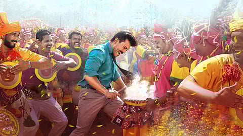 ராம் சரணின் ‘கேம் சேஞ்சர்’ 2-வது சிங்கிள் ப்ரொமோ எப்படி?