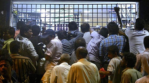 காந்தி ஜெயந்தியையொட்டி இன்று மதுக்கடைகளை மூட ஆட்சியர் உத்தரவு