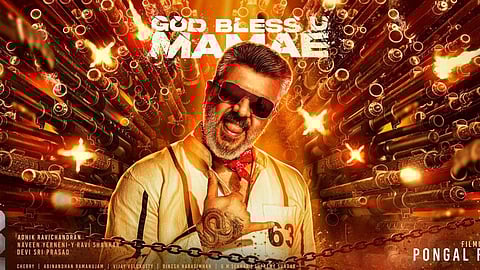 ஸ்பெயின் நாட்டில் அஜித்தின் ‘குட் பேட் அக்லி’ படப்பிடிப்பு