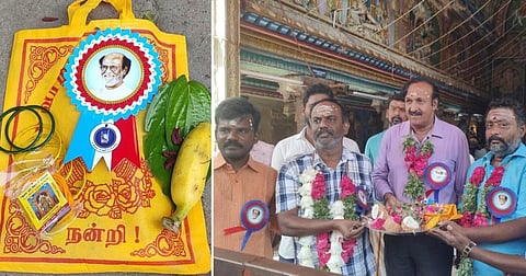 மதுரை மீனாட்சி அம்மன் கோயிலில் இன்று நடிகர் ரஜினிகாந்த் பூரண நலம் பெற வேண்டி அவரது ரசிகர்கள் சிறப்பு வழிபாடு நடத்தினர். பின்னர் பெண்களுக்கு மாங்கல்ய பிரசாதம் வழங்கினர். படம்: எஸ்.கிருஷ்ணமூர்த்தி.
