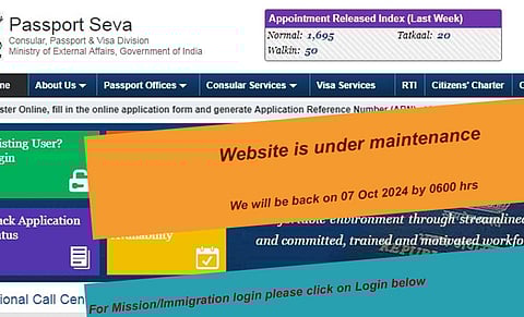பாஸ்போர்ட் சேவை இணையதளம் 2 நாட்கள் செயல்படாது