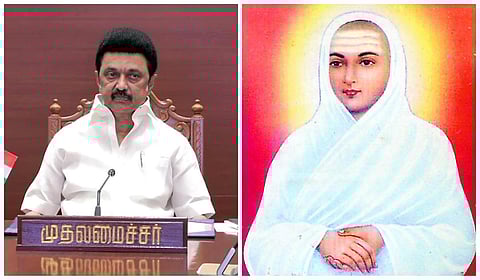 ‘சமத்துவ நெறியைப் போற்றுவோம்’ - வள்ளலார் பிறந்த நாளில் முதல்வர் ஸ்டாலின் கருத்து