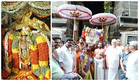 ஆண்டாள் சூடி கொடுத்த மாலை ஸ்ரீவில்லிபுத்தூரில் இருந்து திருப்பதிக்கு புறப்பட்டது