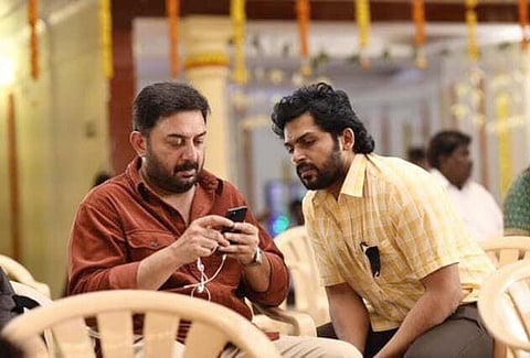 ‘மெய்யழகன்’ படத்தில் நடிக்க ஒப்புக்கொண்டது ஏன்? - கார்த்தி விவரிப்பு