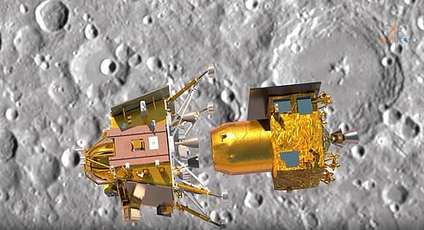 சந்திரயான்-3