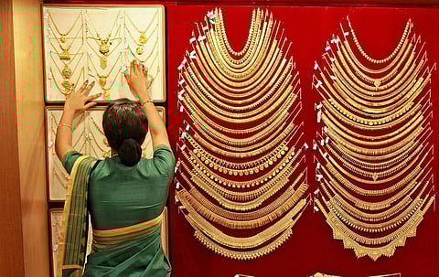 தங்கம் விலை பவுனுக்கு ரூ.560 குறைந்தது