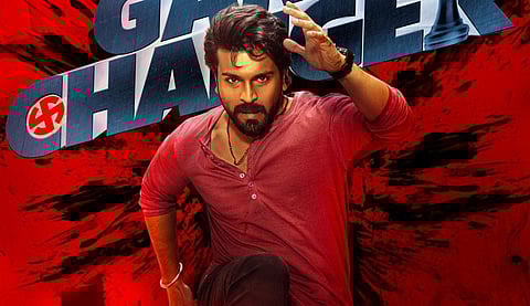 ஷங்கர் - ராம் சரணின் ‘கேம் சேஞ்சர்’ ரிலீஸ் ஜன.10-க்கு தள்ளிவைப்பு