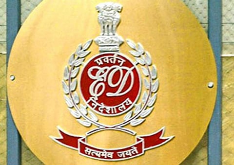 மைசூரு 'முடா' அலுவலகத்தில் அமலாக்கத் துறை சோதனை