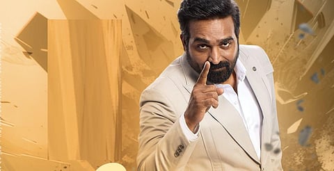 விஜய் சேதுபதியின் ‘பிக்பாஸ்’ நிகழ்ச்சி டிஆர்பி ரேட்டிங் விவரம் வெளியீடு!