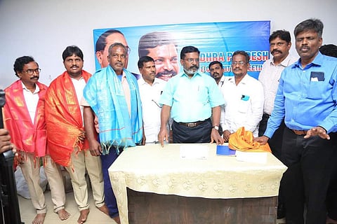 கோப்புப்படம்