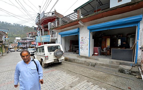 கோப்புப்படம்