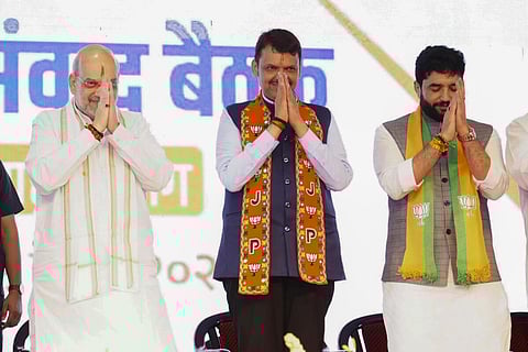 கோப்புப்படம்