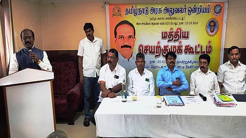 அரசு பழைய ஓய்வூதியத்திட்டத்தை அமல்படுத்த வேண்டும்: தமிழ்நாடு அரசு அலுவலர் ஒன்றியம்