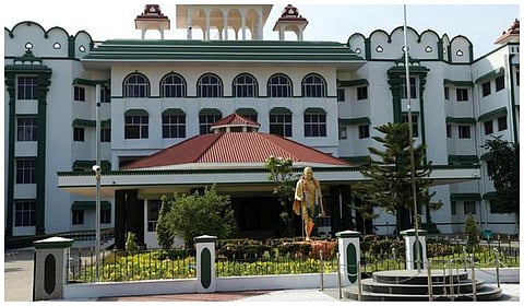 உயர் நீதிமன்ற மதுரைக் கிளை