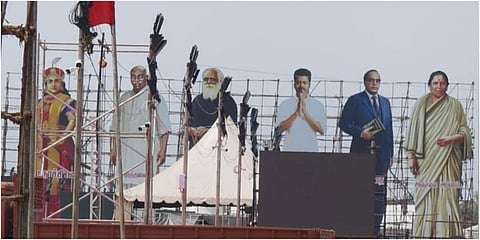 விஜய்யின் தவெக மாநாட்டுக்கு அரசு முழு பாதுகாப்பு வழங்க பாஜக வலியுறுத்தல்