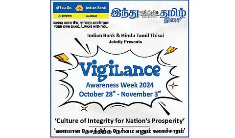 பள்ளி மாணவர்கள், ஆசிரியர்களுக்கான போட்டிகள்: இந்தியன் வங்கி, ‘இந்து தமிழ் திசை’ இணைந்து நடத்துகின்றன