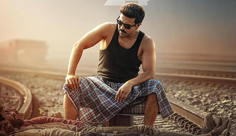 ஷங்கர் - ராம்சரணின் ‘கேம் சேஞ்சர்’ டீசர் நவம்பர் 9-ல் ரிலீஸ்!