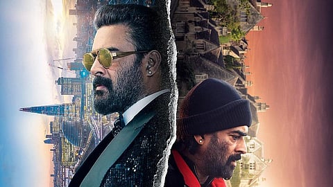 மாதவன் நடிக்கும் ‘அதிர்ஷ்டசாலி’!