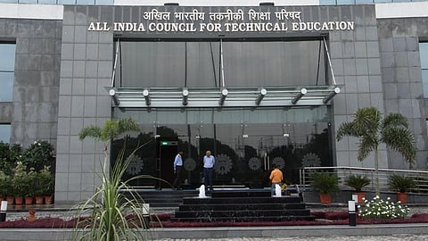 பொறியியல் கல்லூரிகளுக்கான அங்கீகாரம் நீட்டிப்பு - விண்ணப்பிக்க ஏஐசிடிஇ அழைப்பு